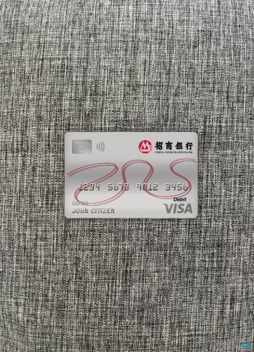 Download China Merchants bank visa debit card photolook front Photoshop template